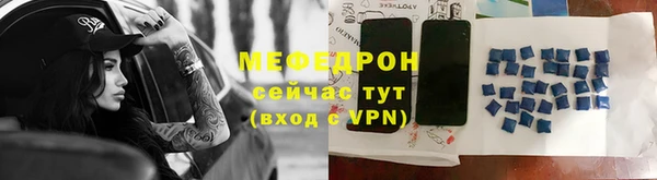 ГАЛЛЮЦИНОГЕННЫЕ ГРИБЫ Волосово